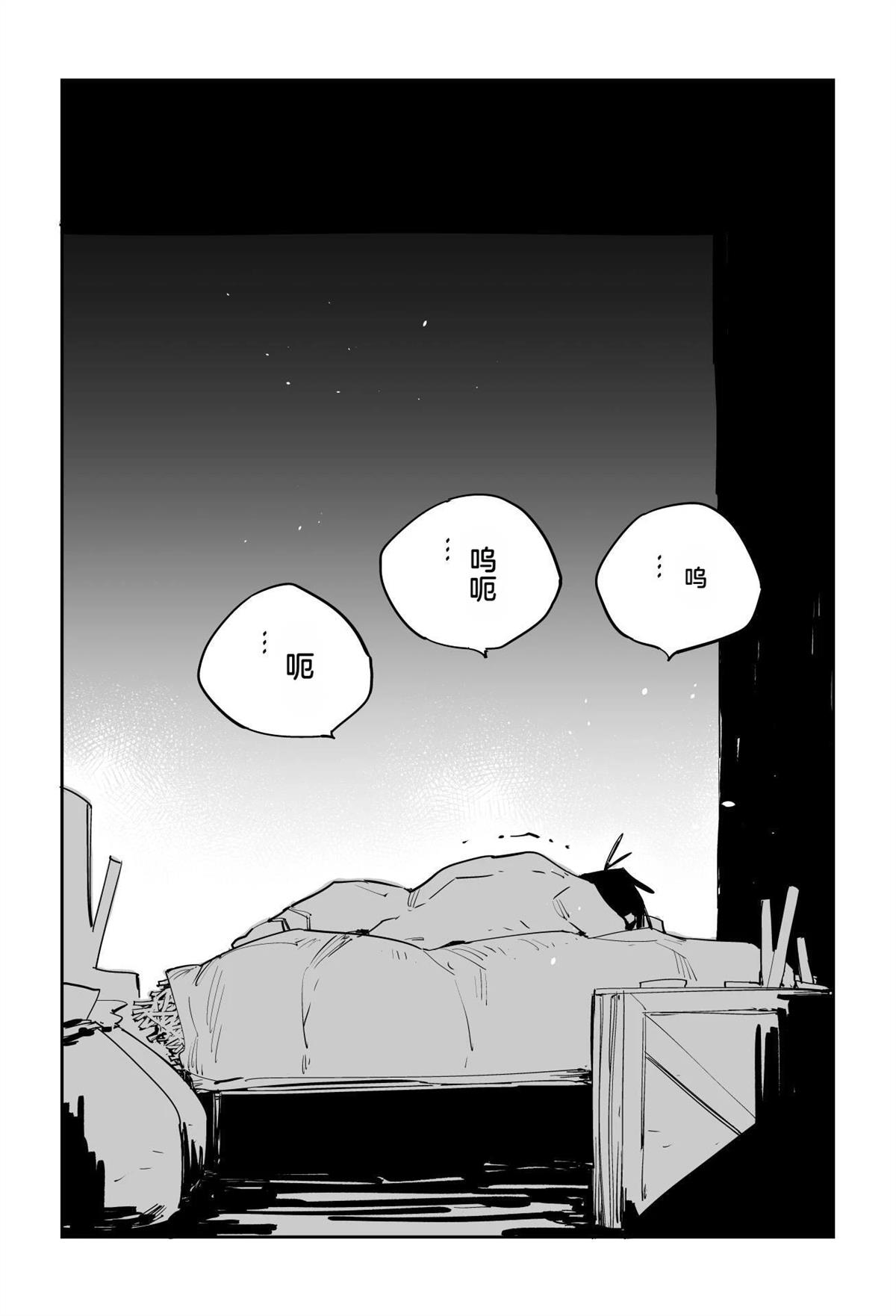 第389页