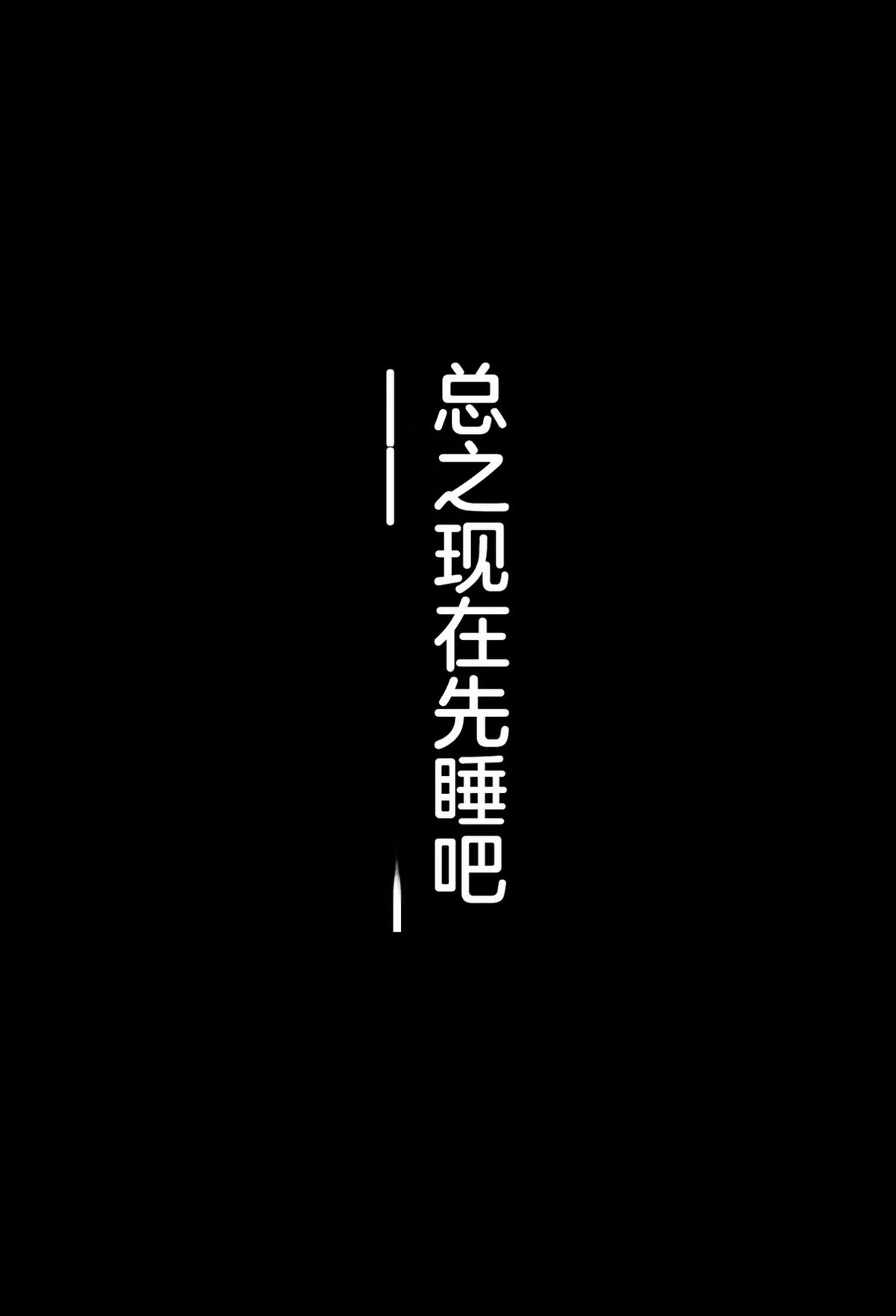第390页
