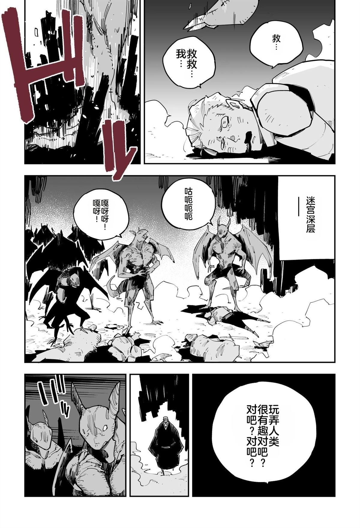 第393页