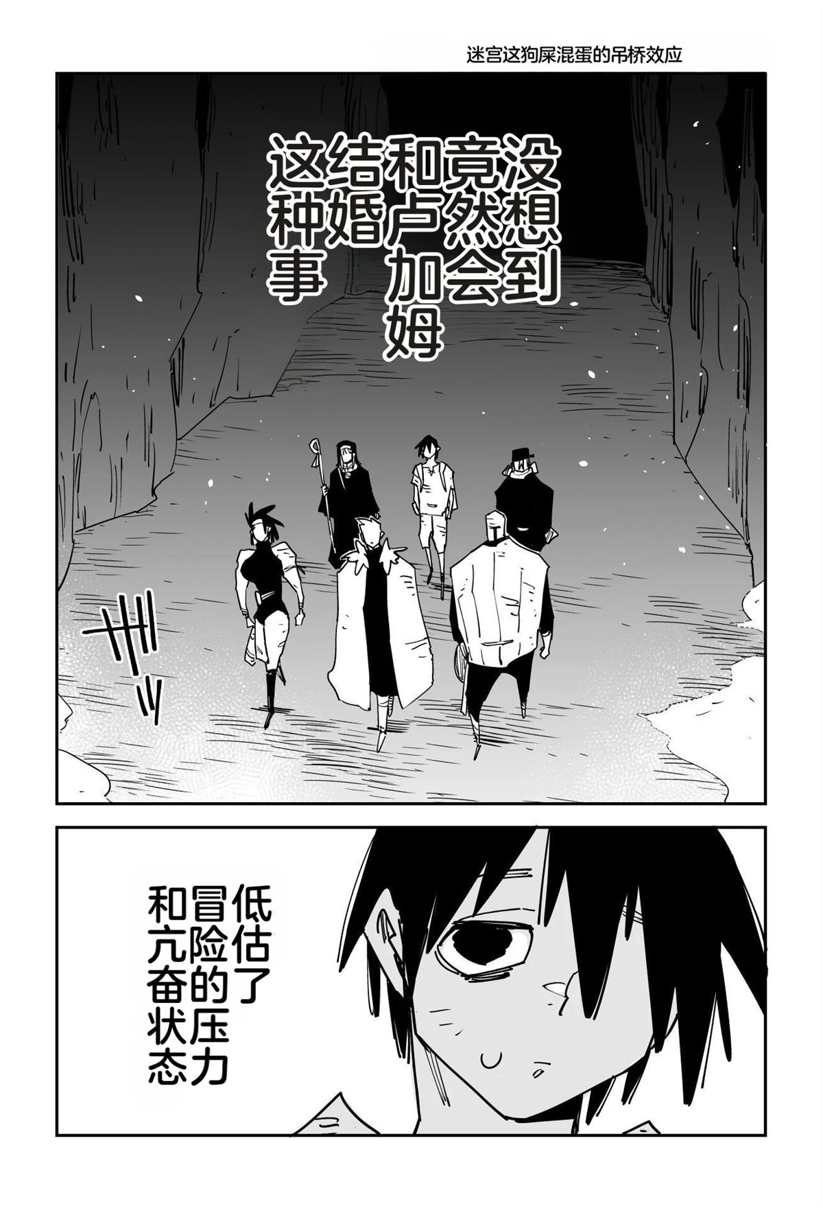 第416页