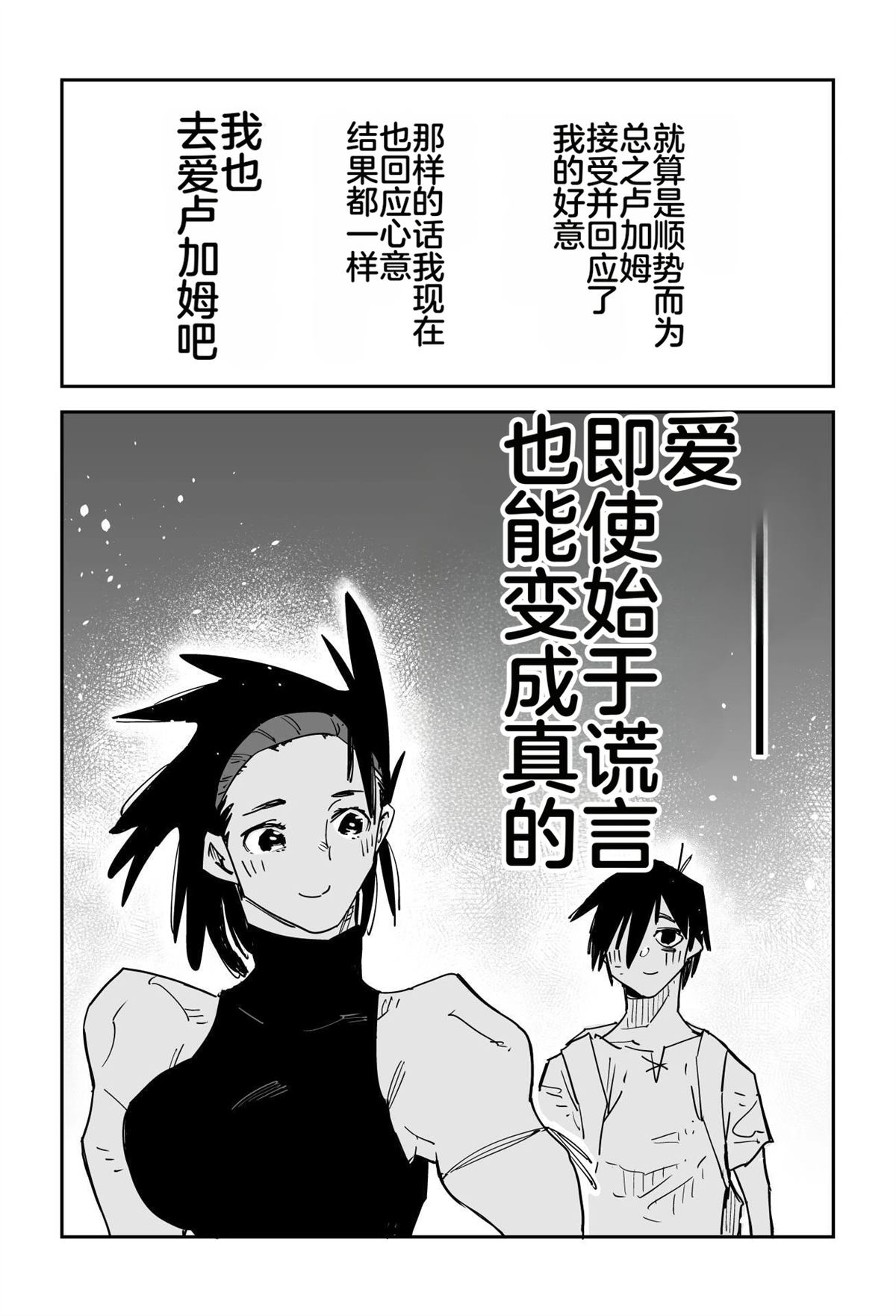 第418页