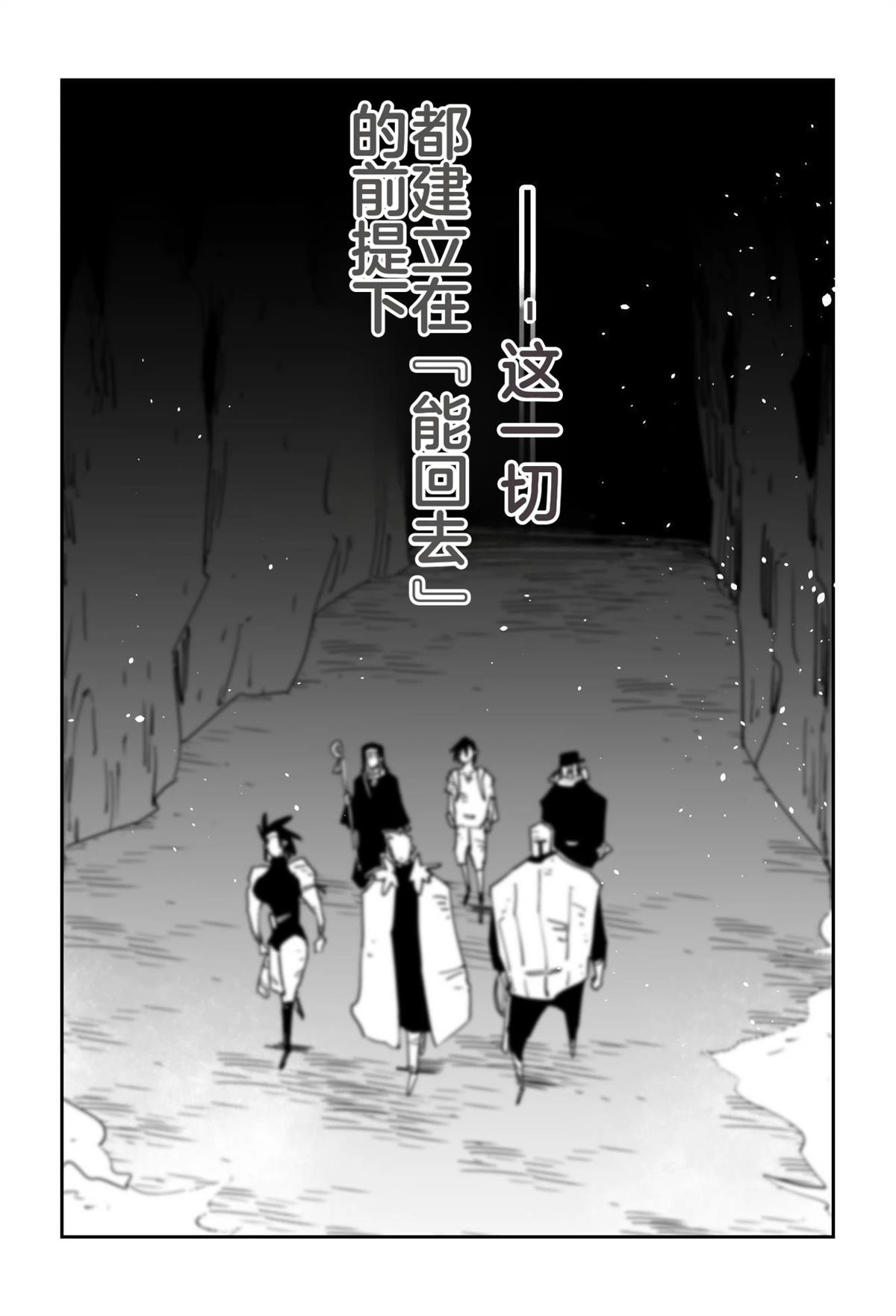 第419页