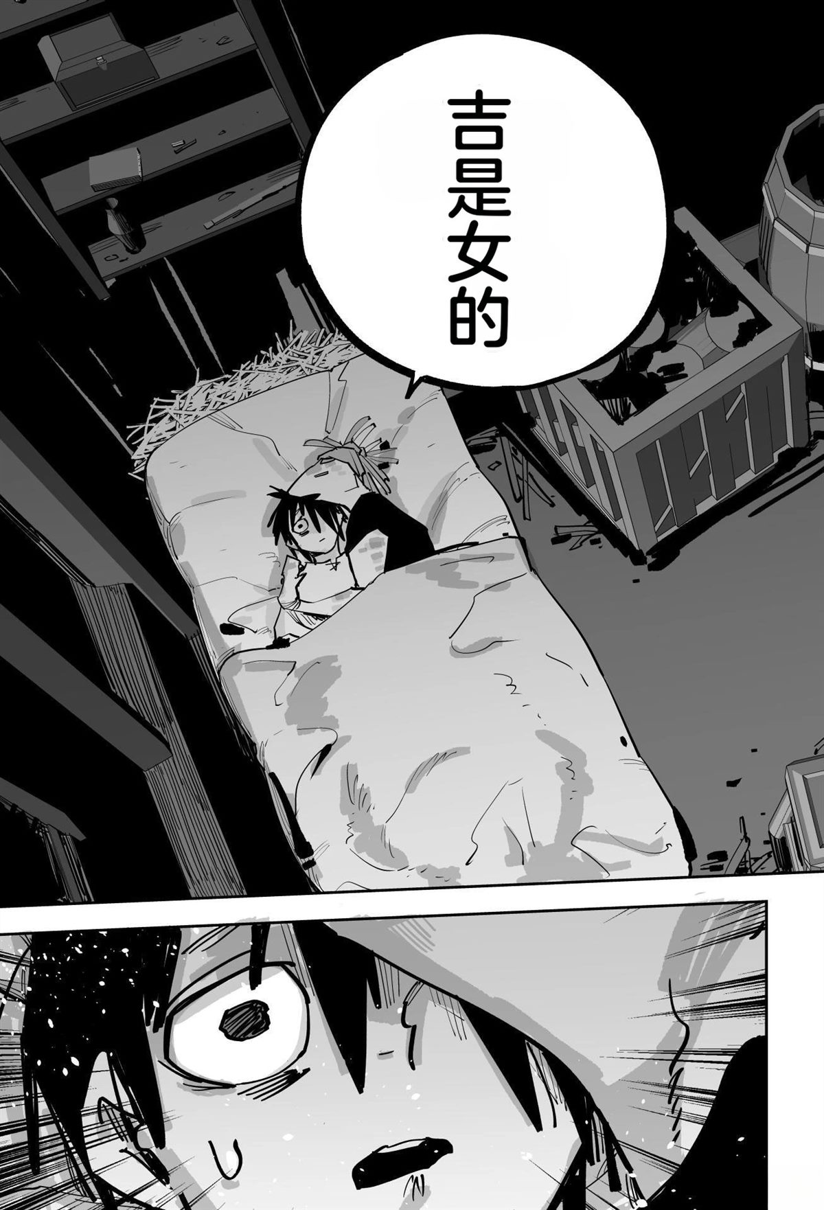 第125页