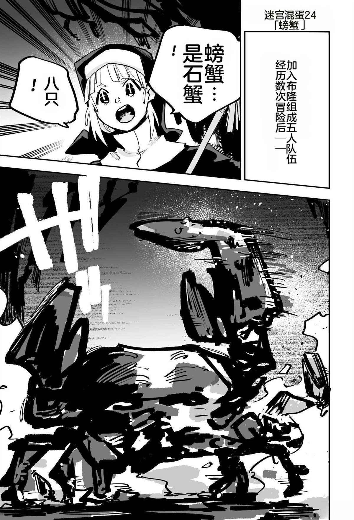 第137页