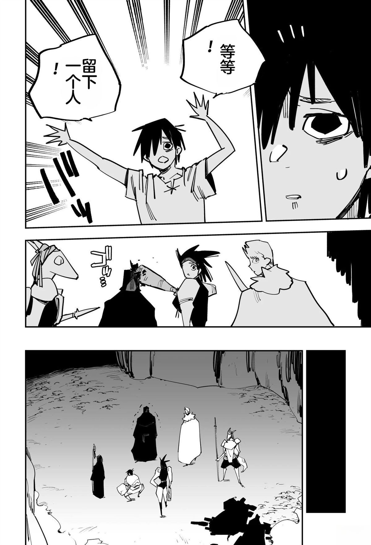 第162页