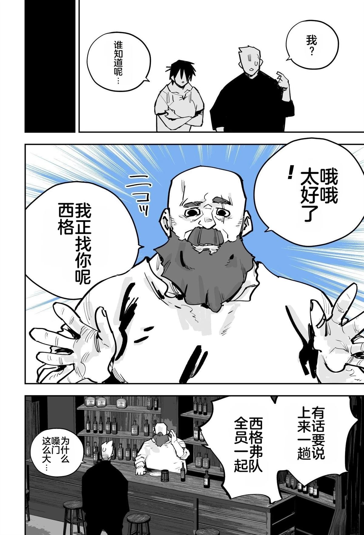 第176页