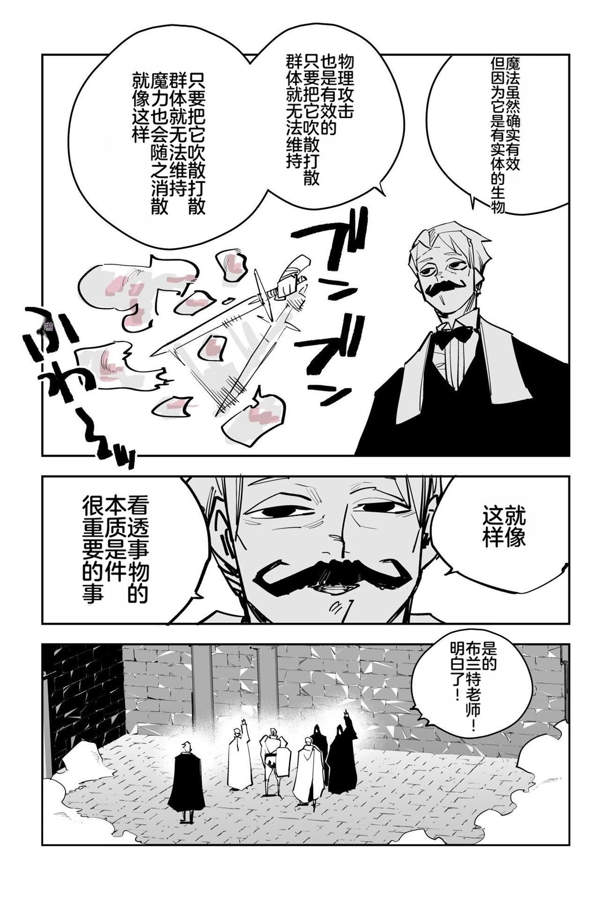 第187页