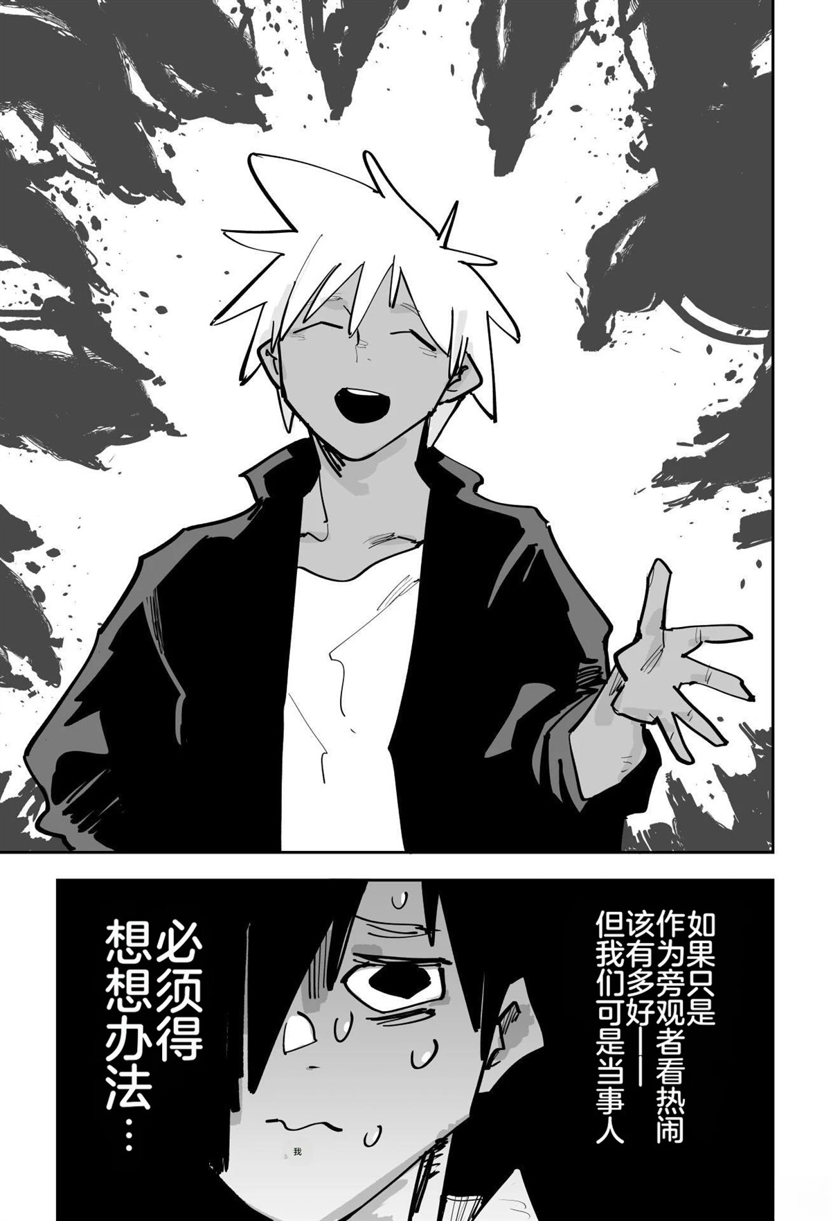第212页