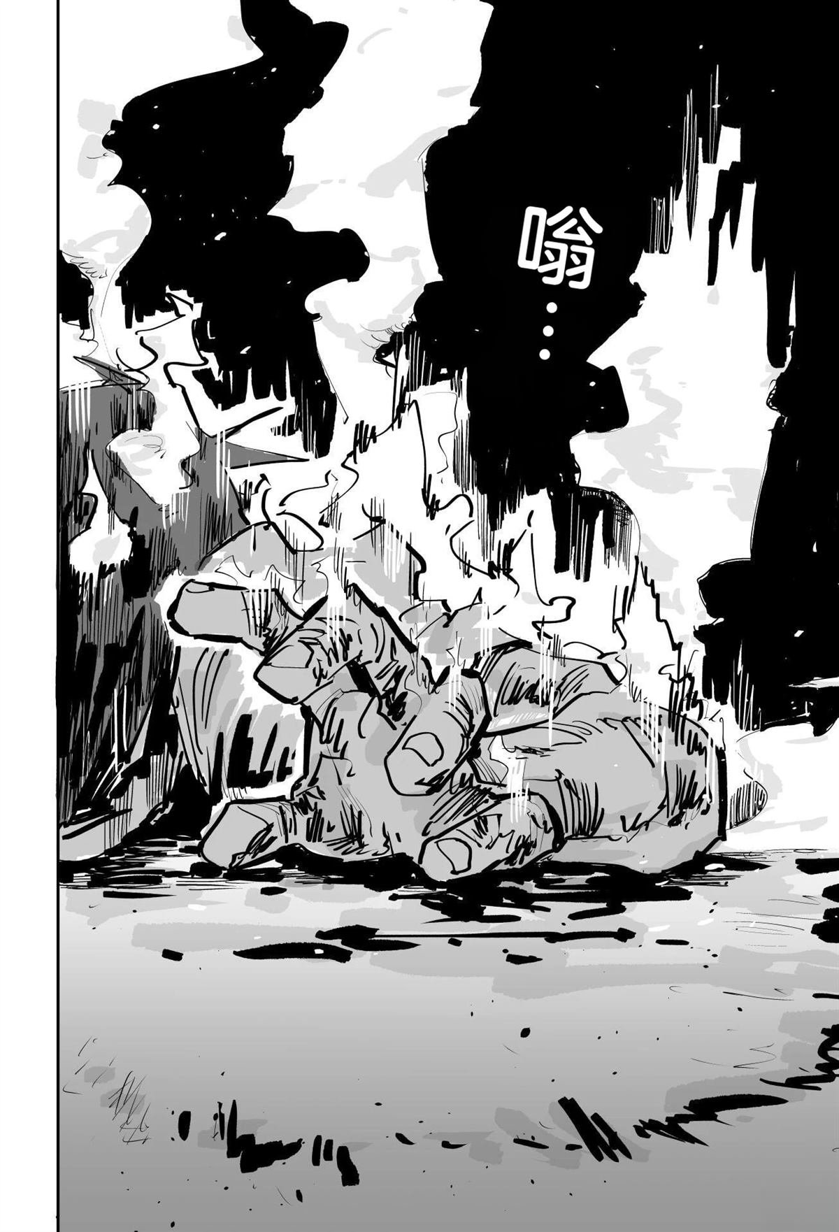 第237页