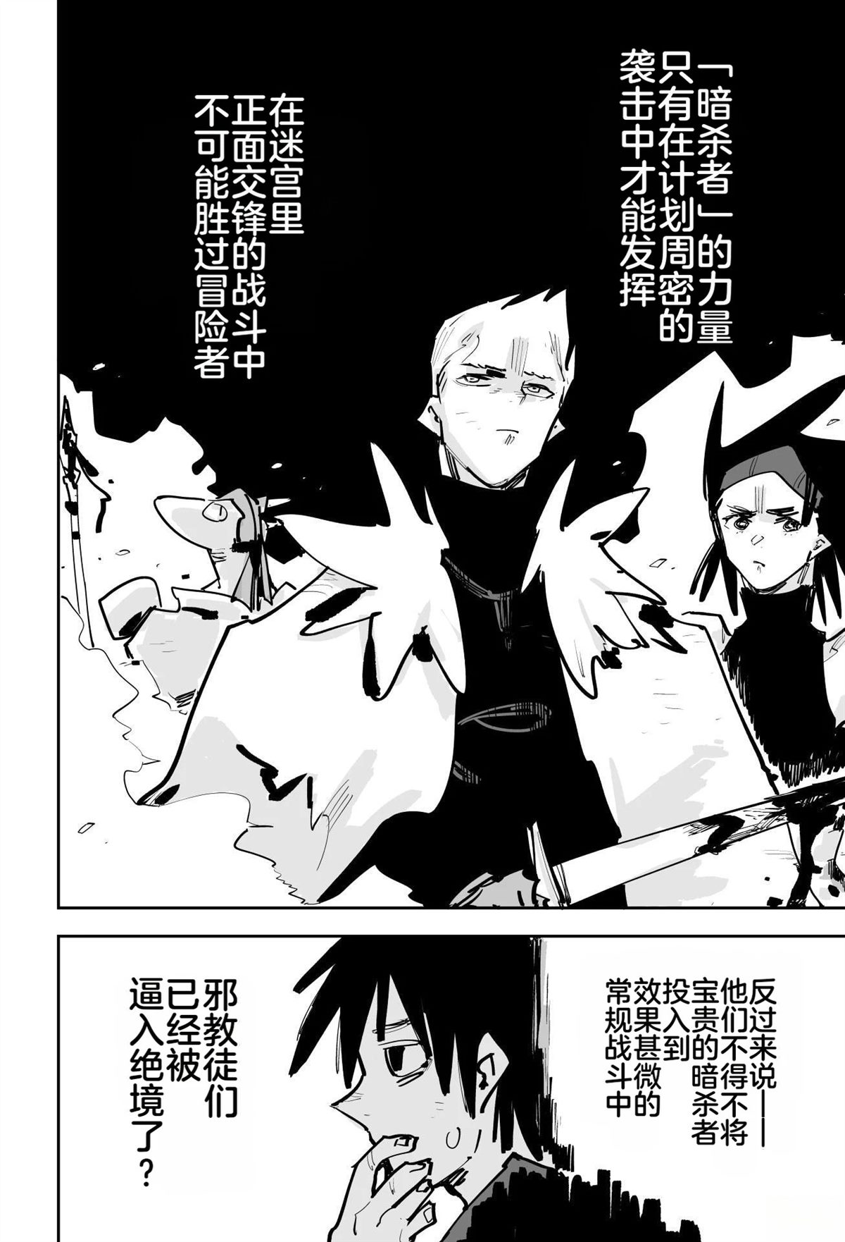 第257页