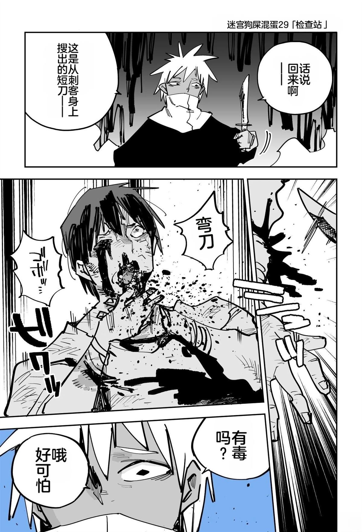 第264页