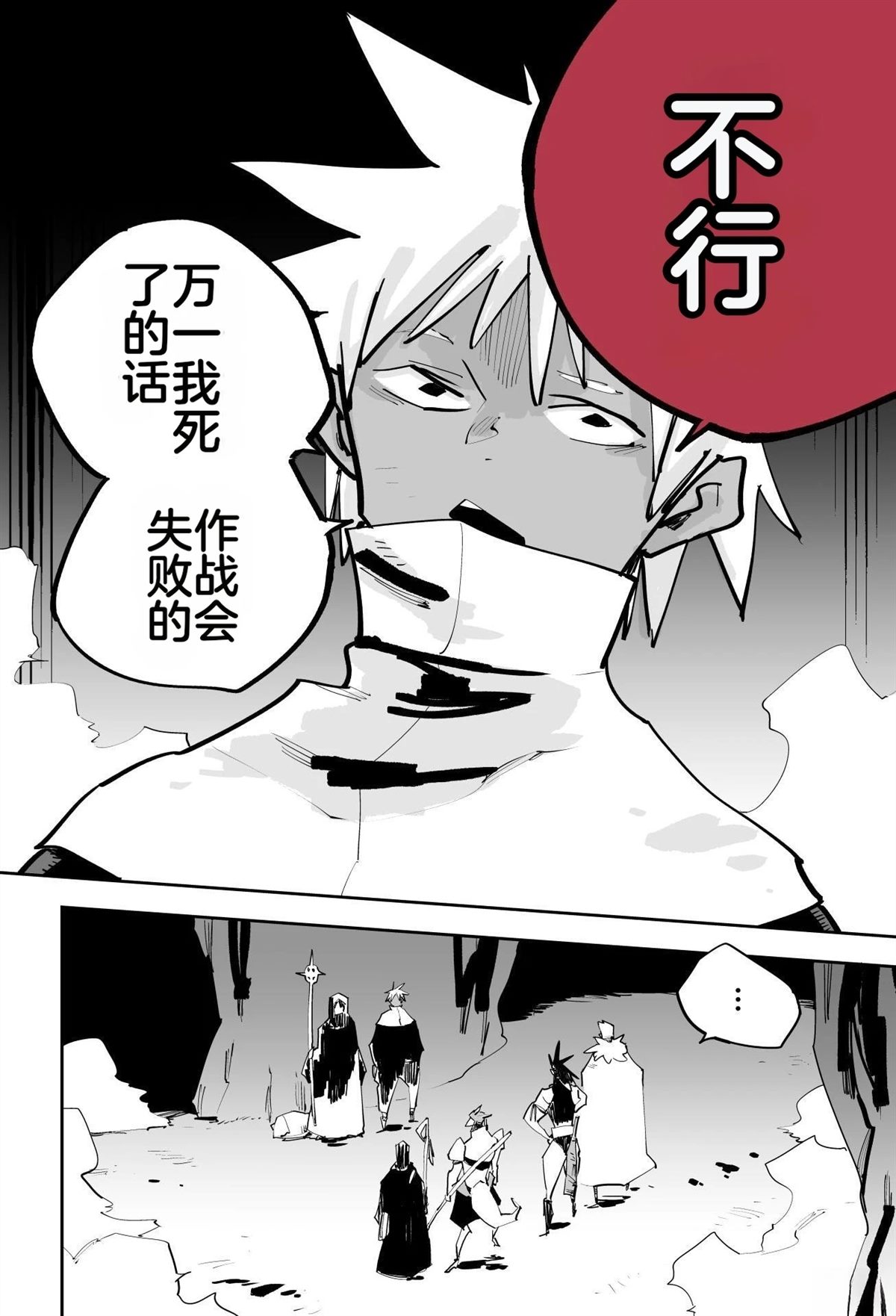 第275页