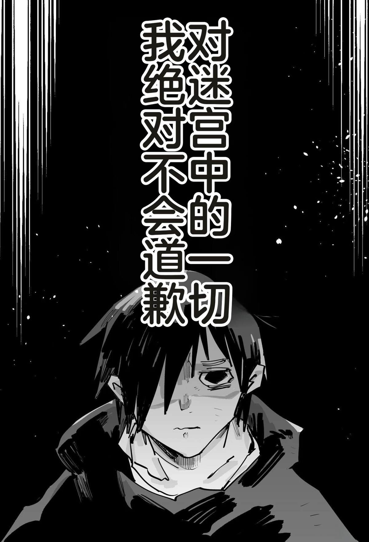 第285页