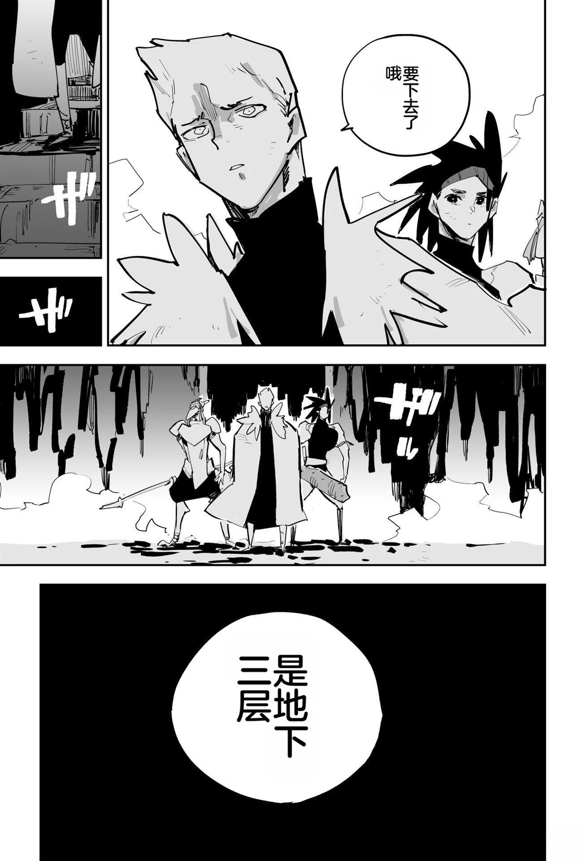第286页