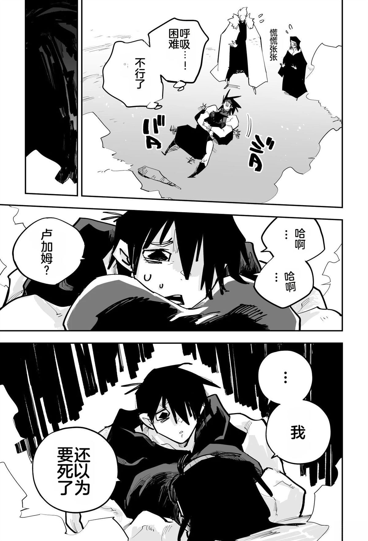 第324页