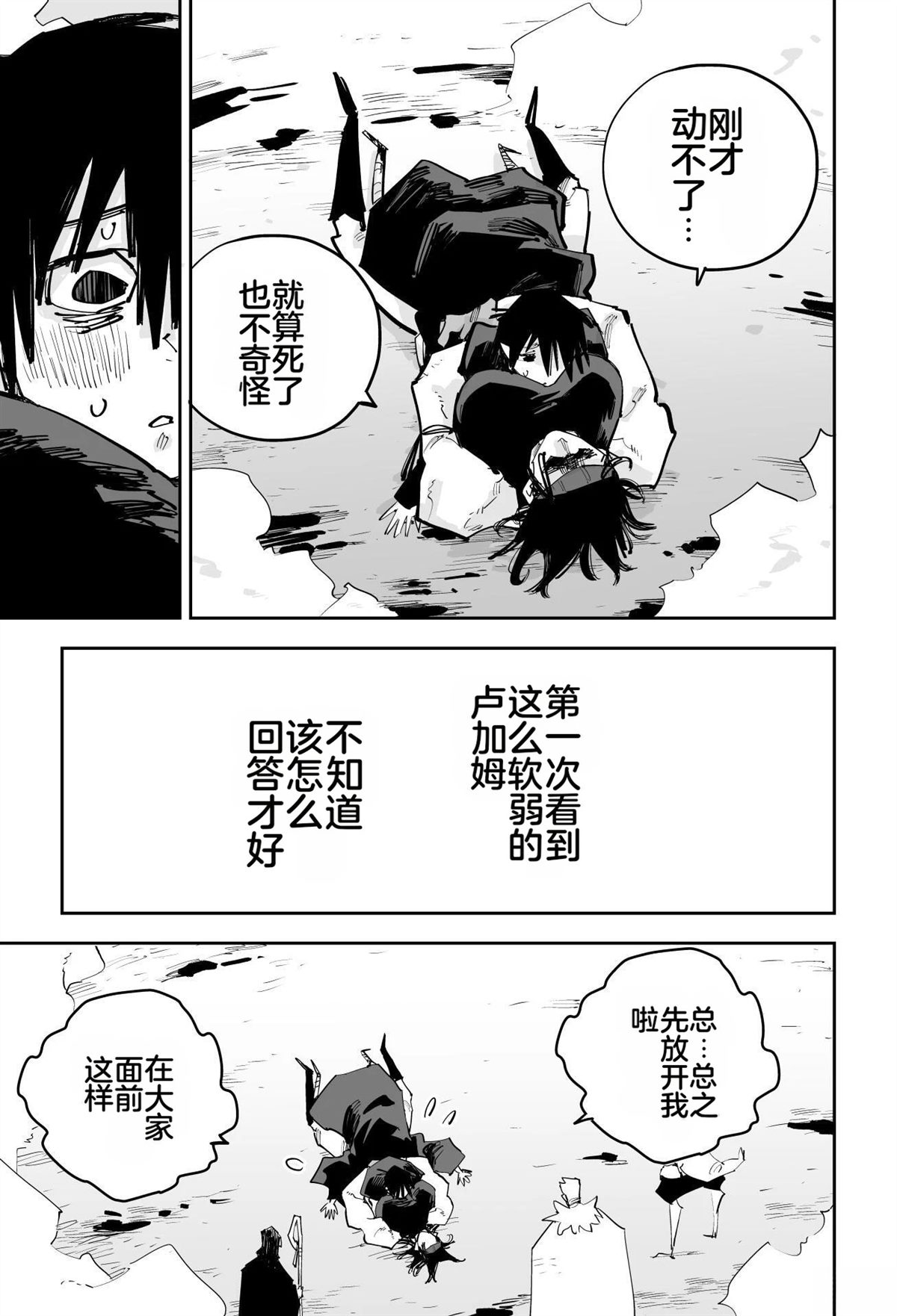 第326页