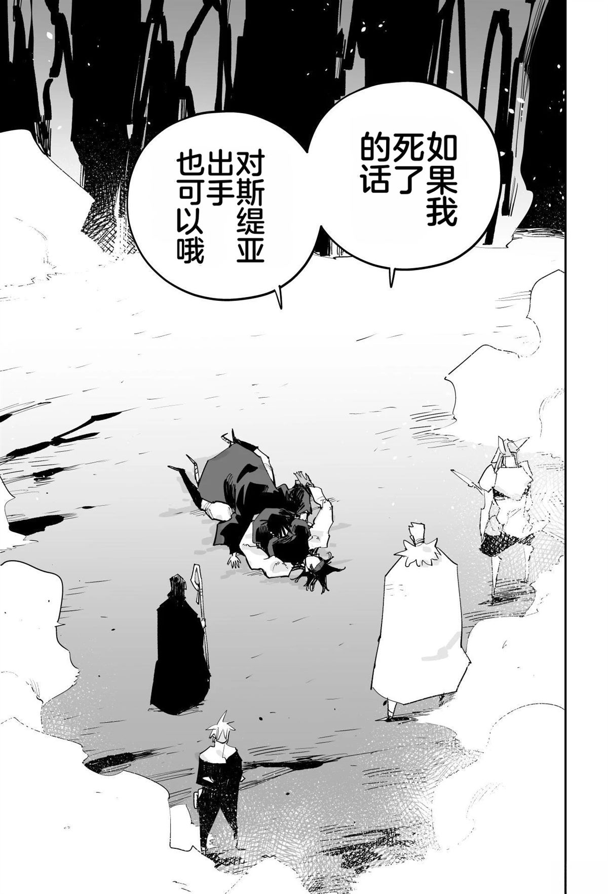 第328页