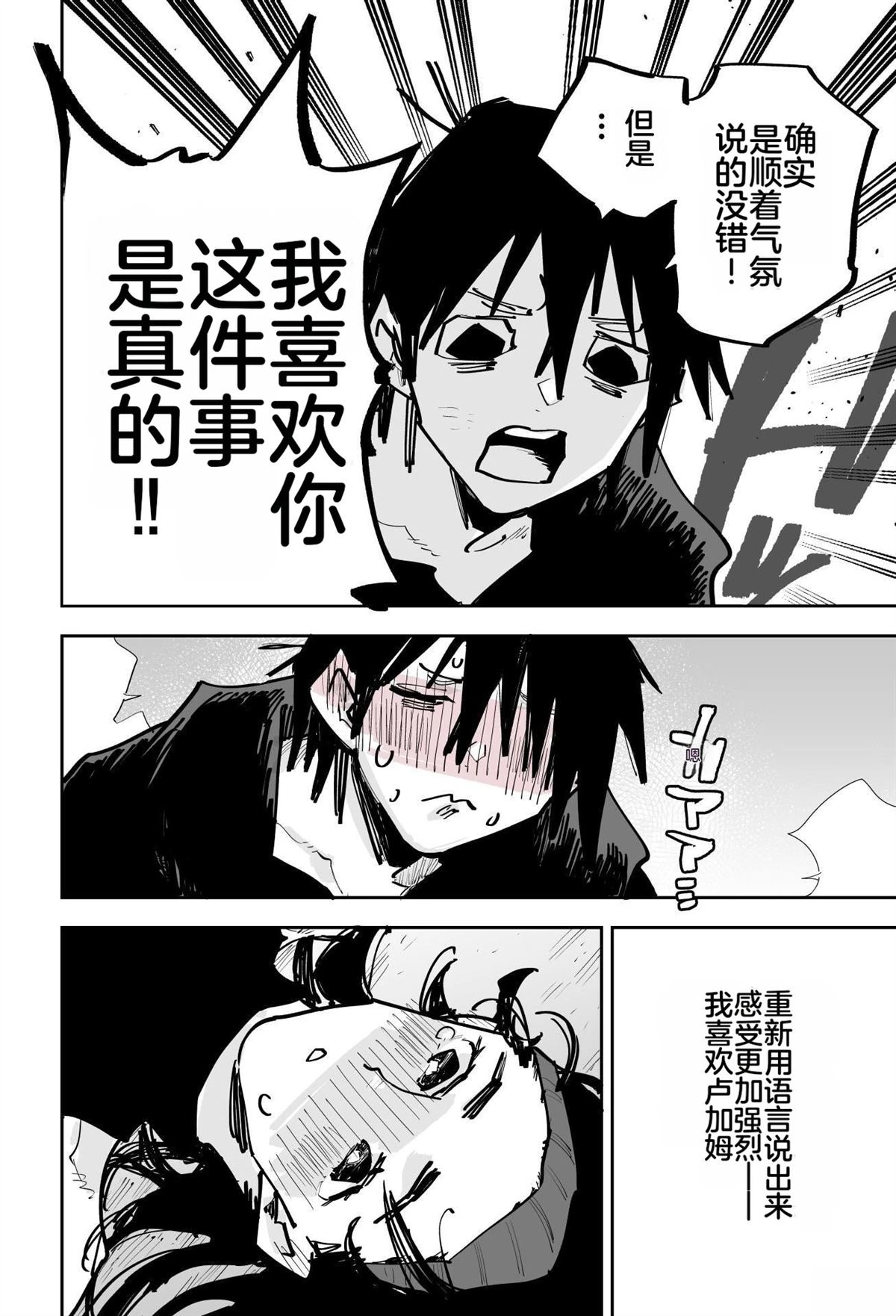 第331页