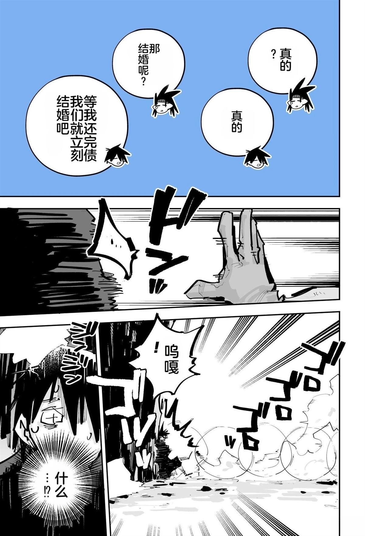 第332页