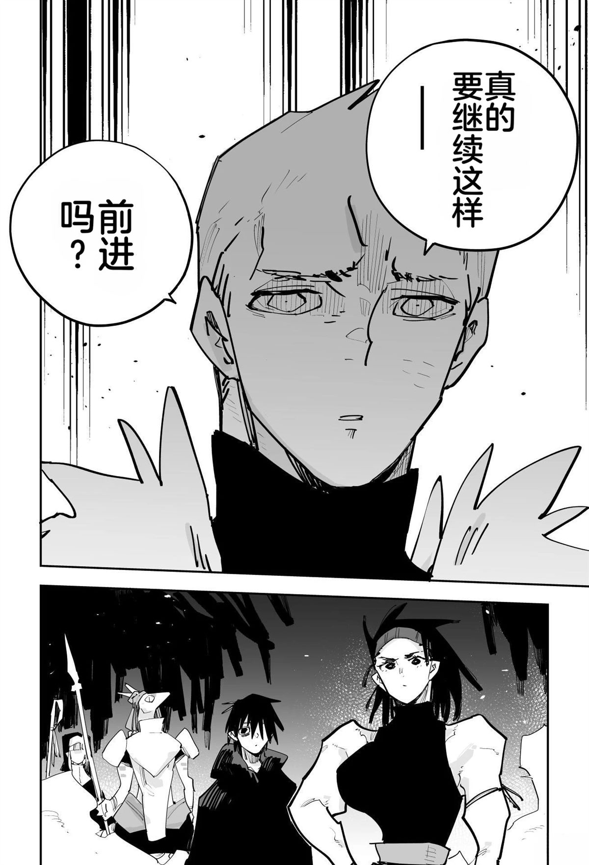第335页