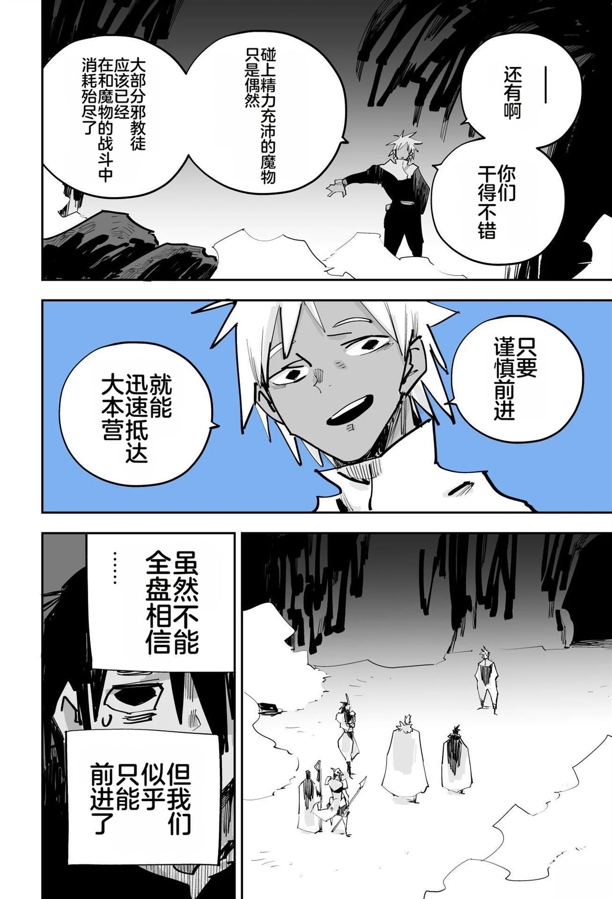 第343页
