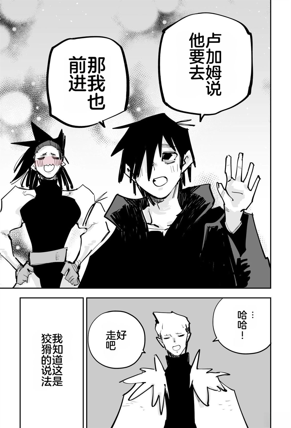 第344页