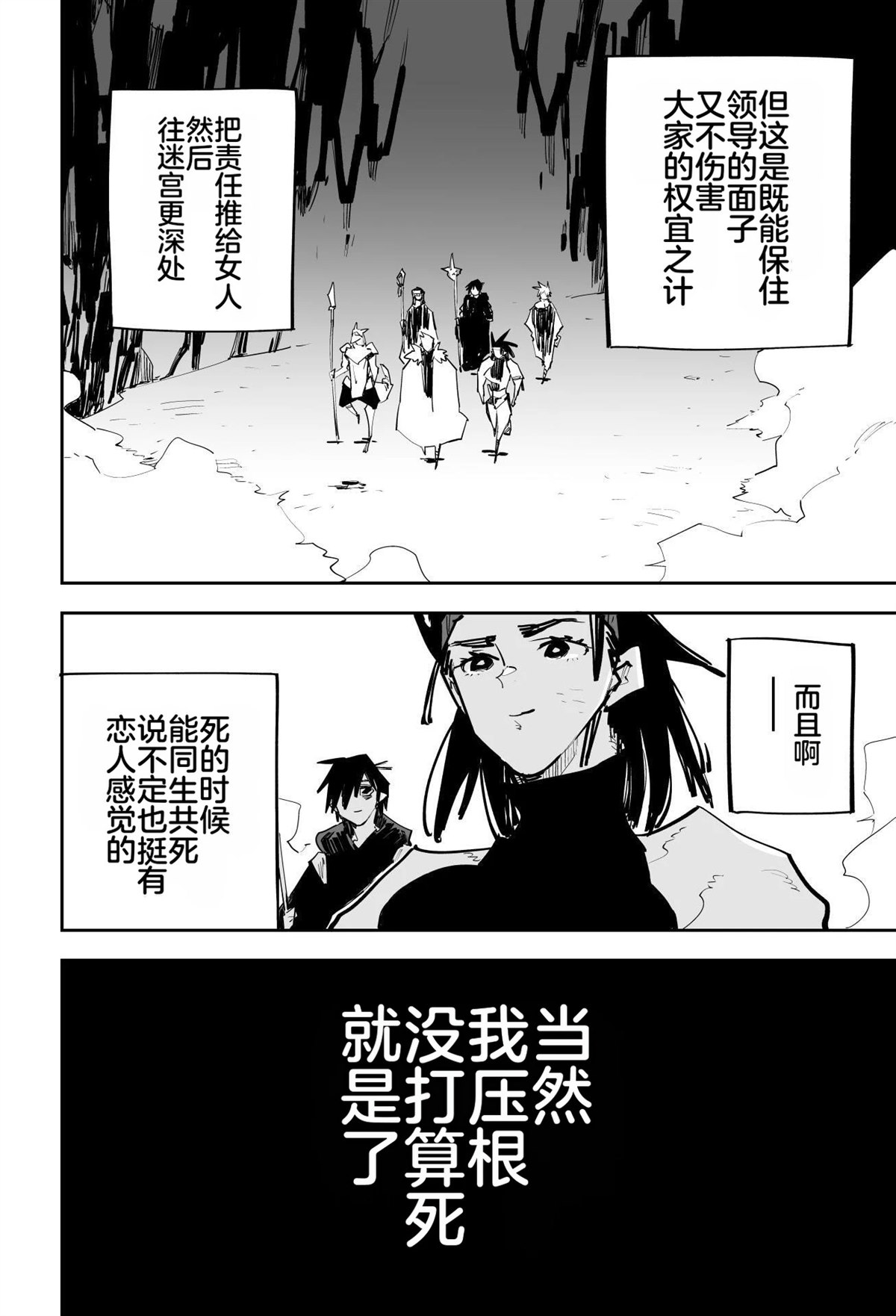 第345页