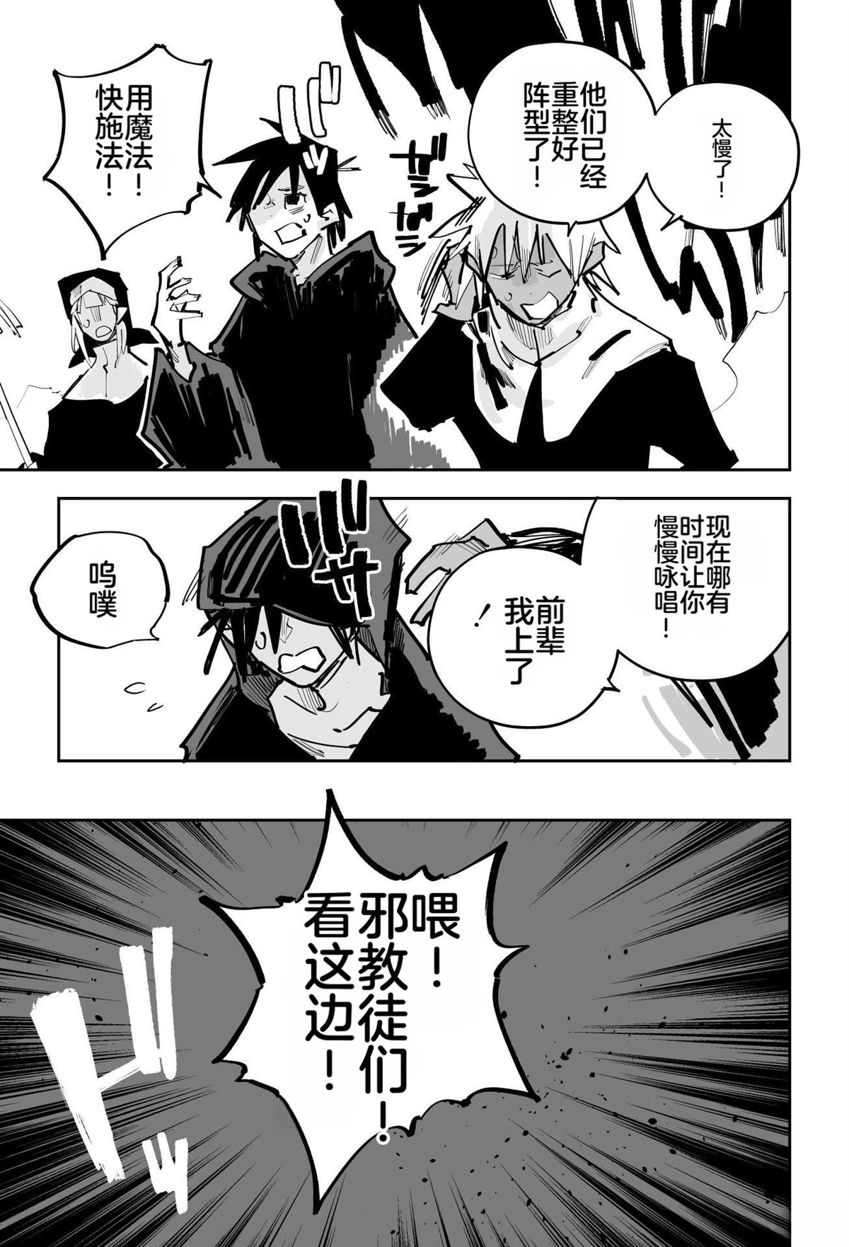 第352页