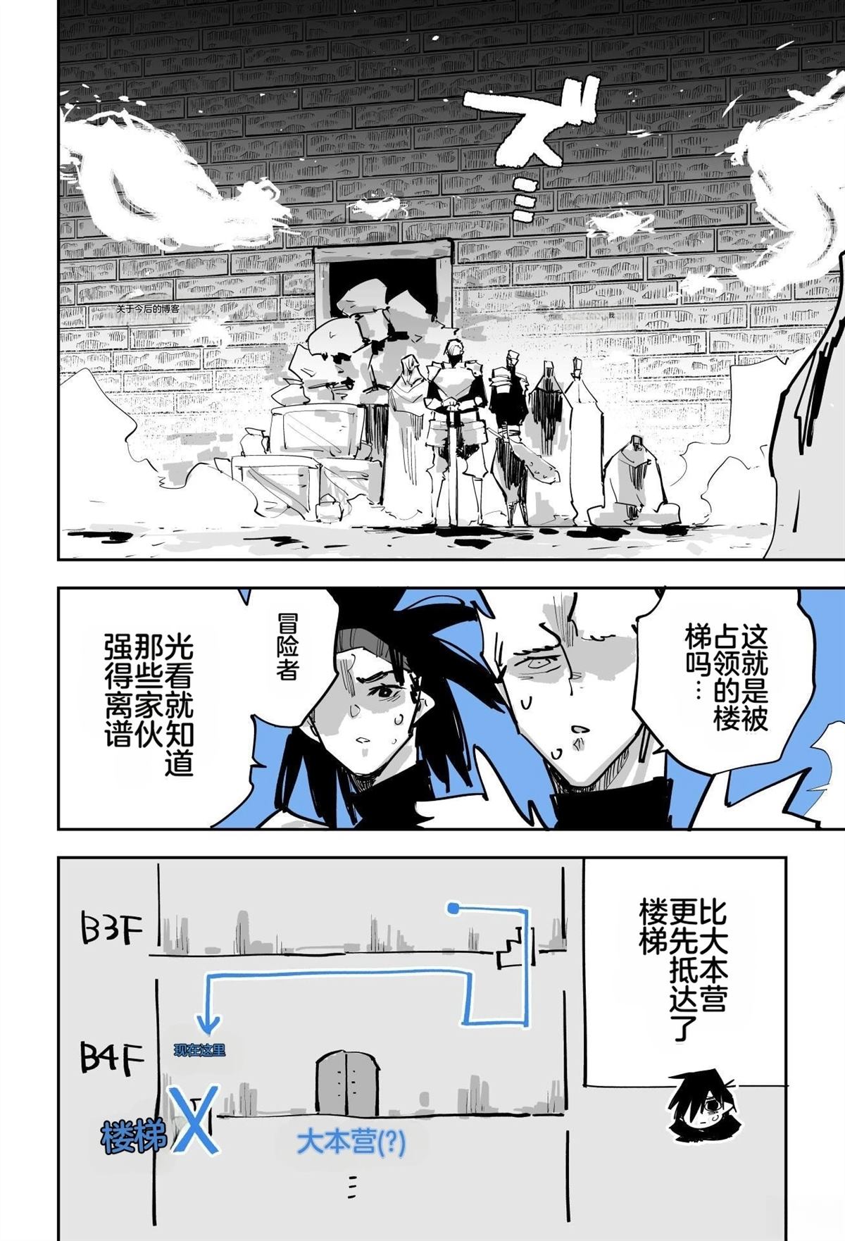 第361页