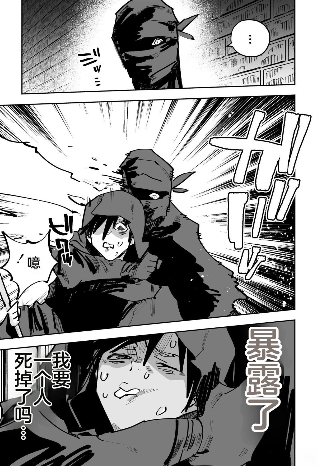 第370页