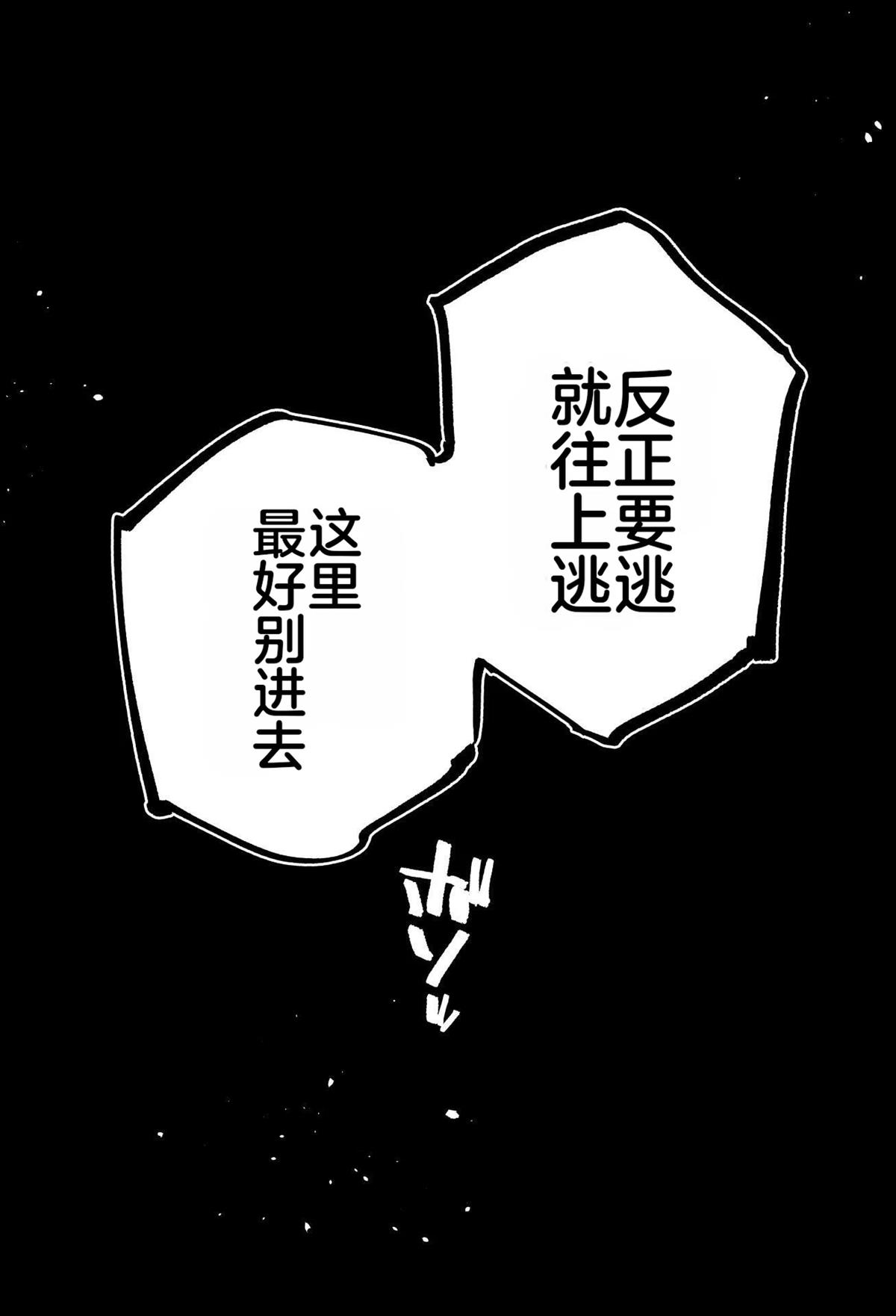 第371页