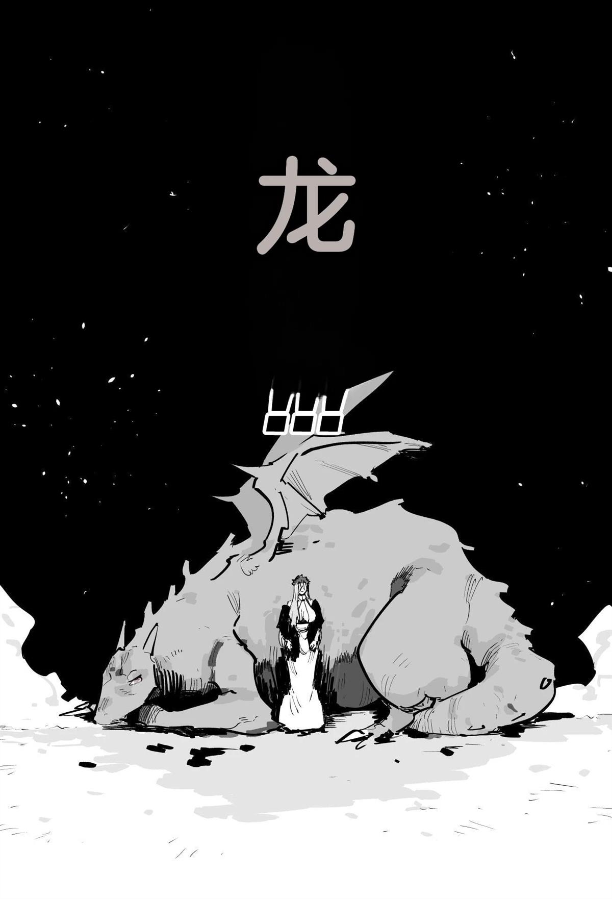 第381页