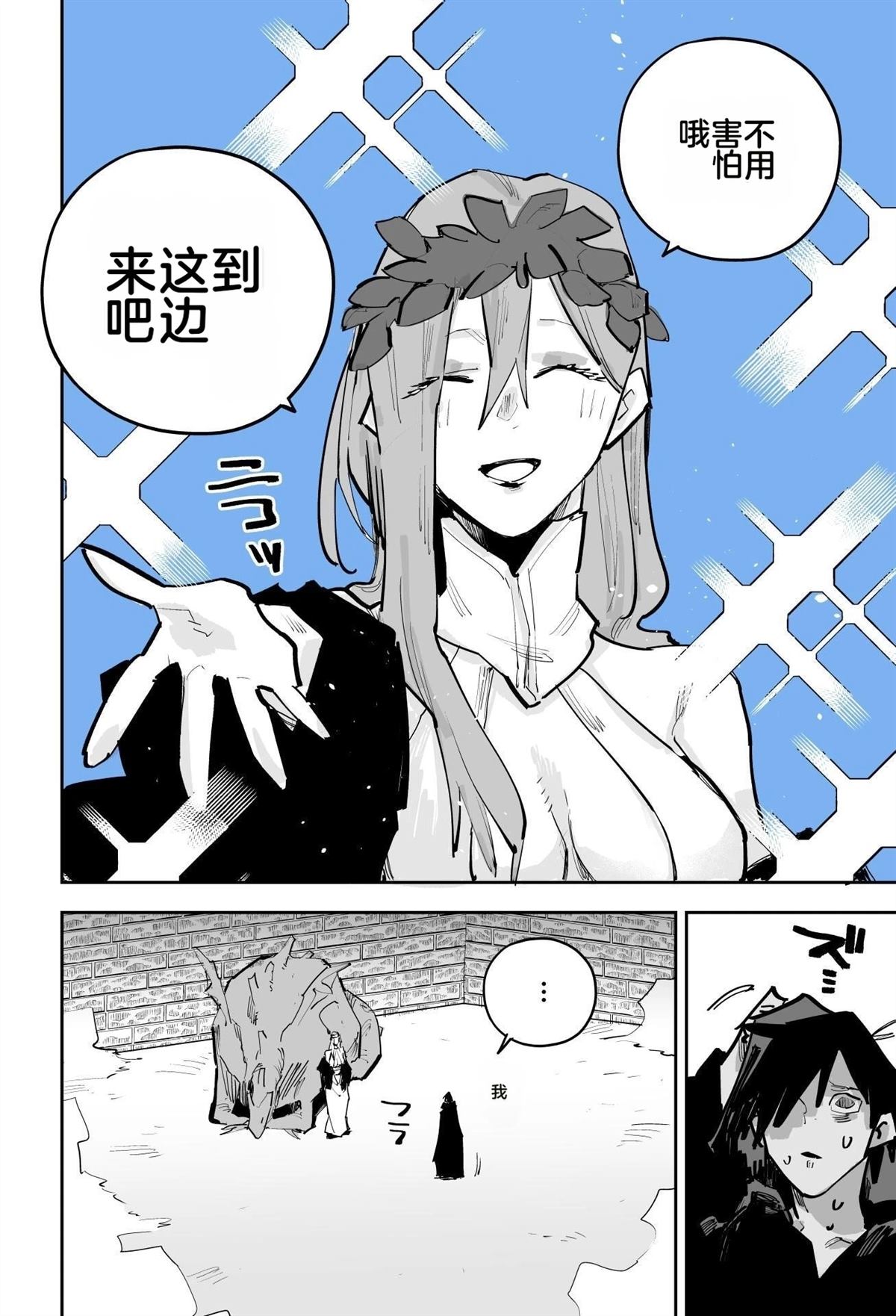 第394页