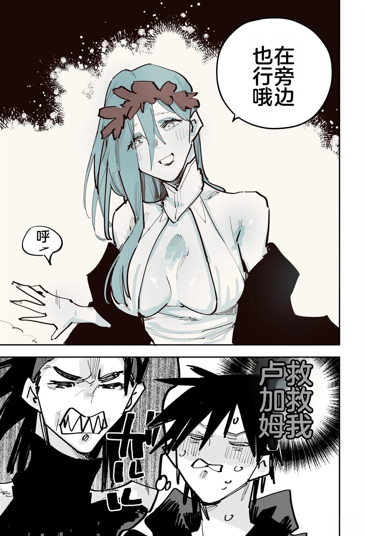 第401页