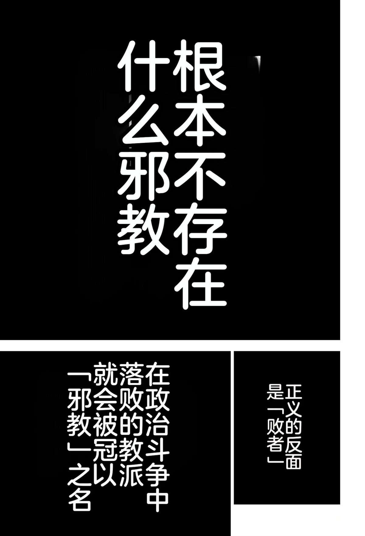 第411页