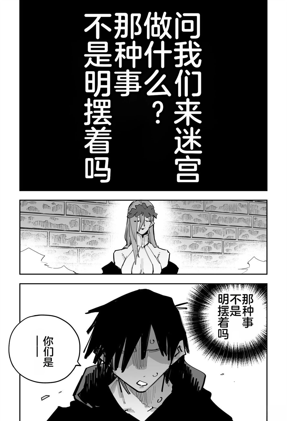 第413页