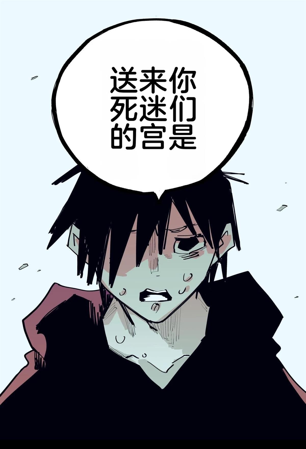 第414页