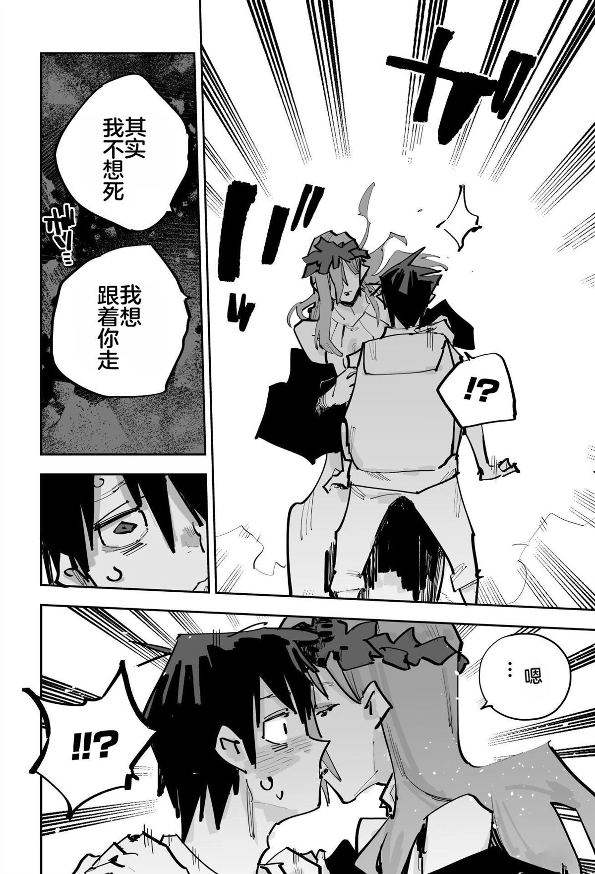 第448页