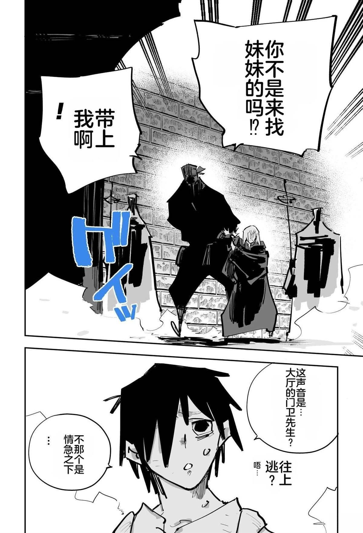 第452页