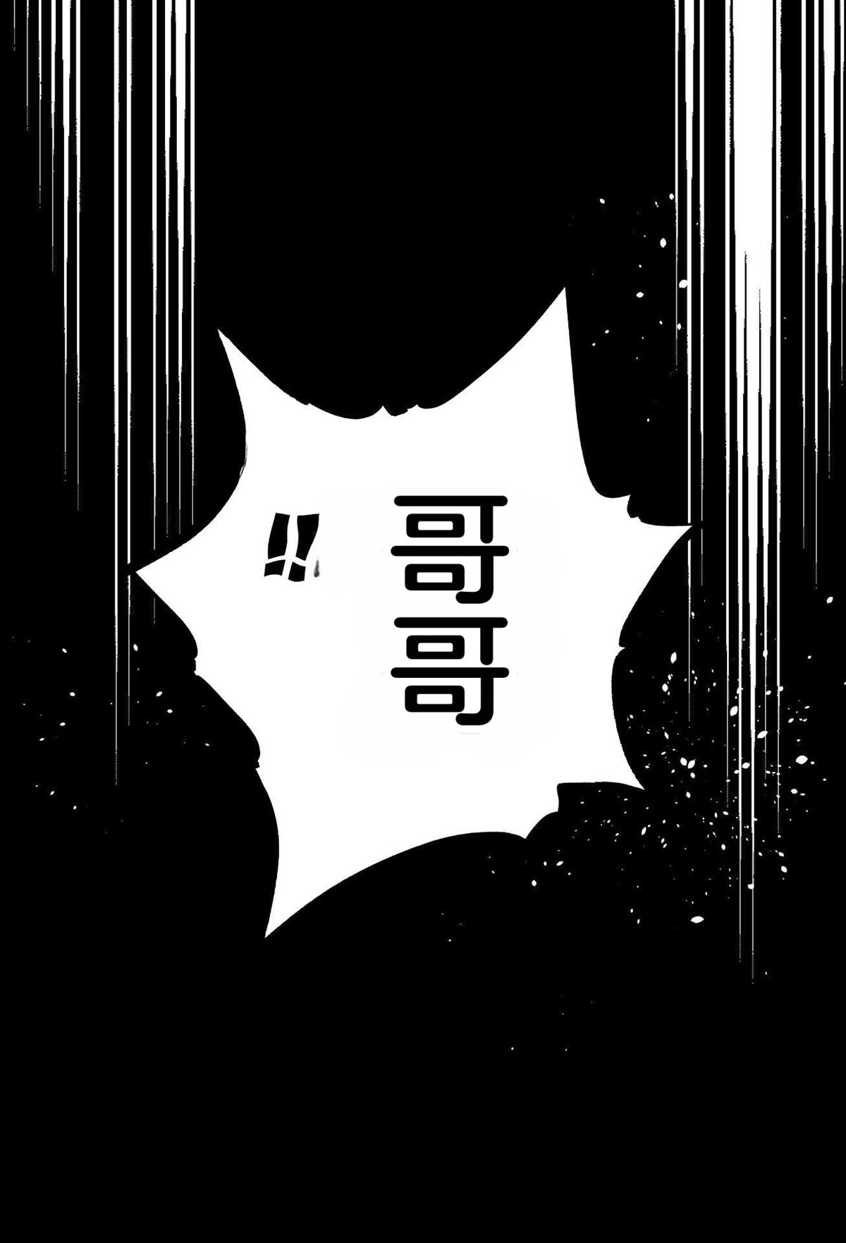 第456页