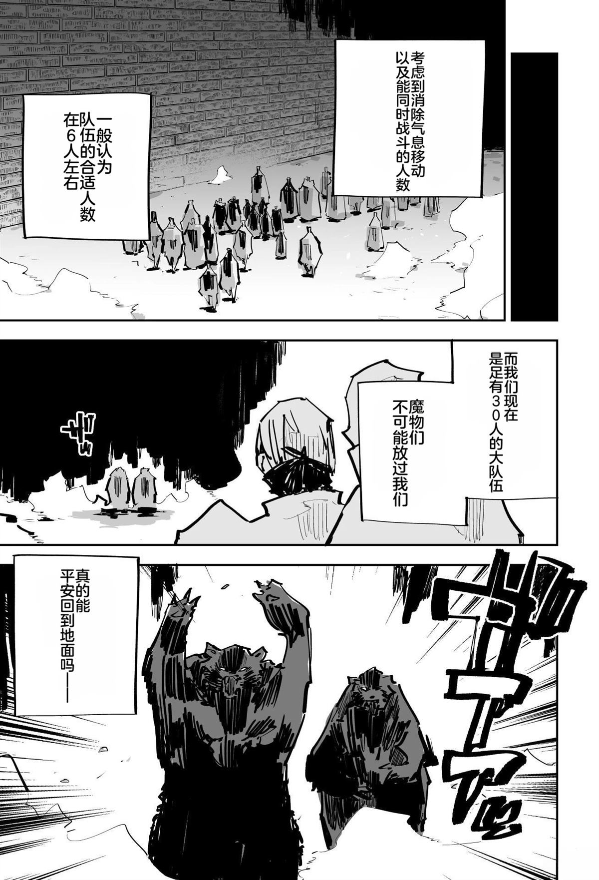 第457页
