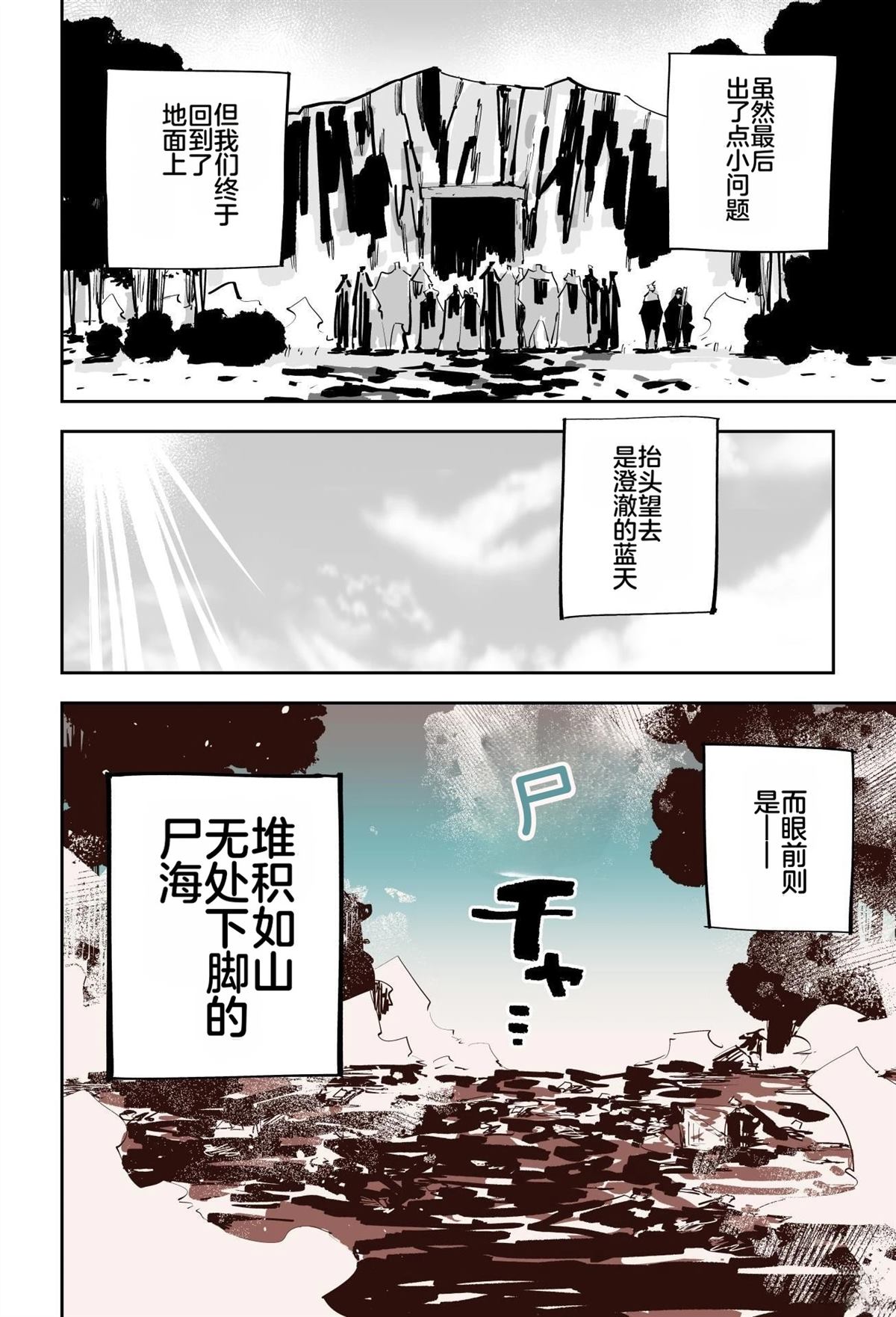 第460页