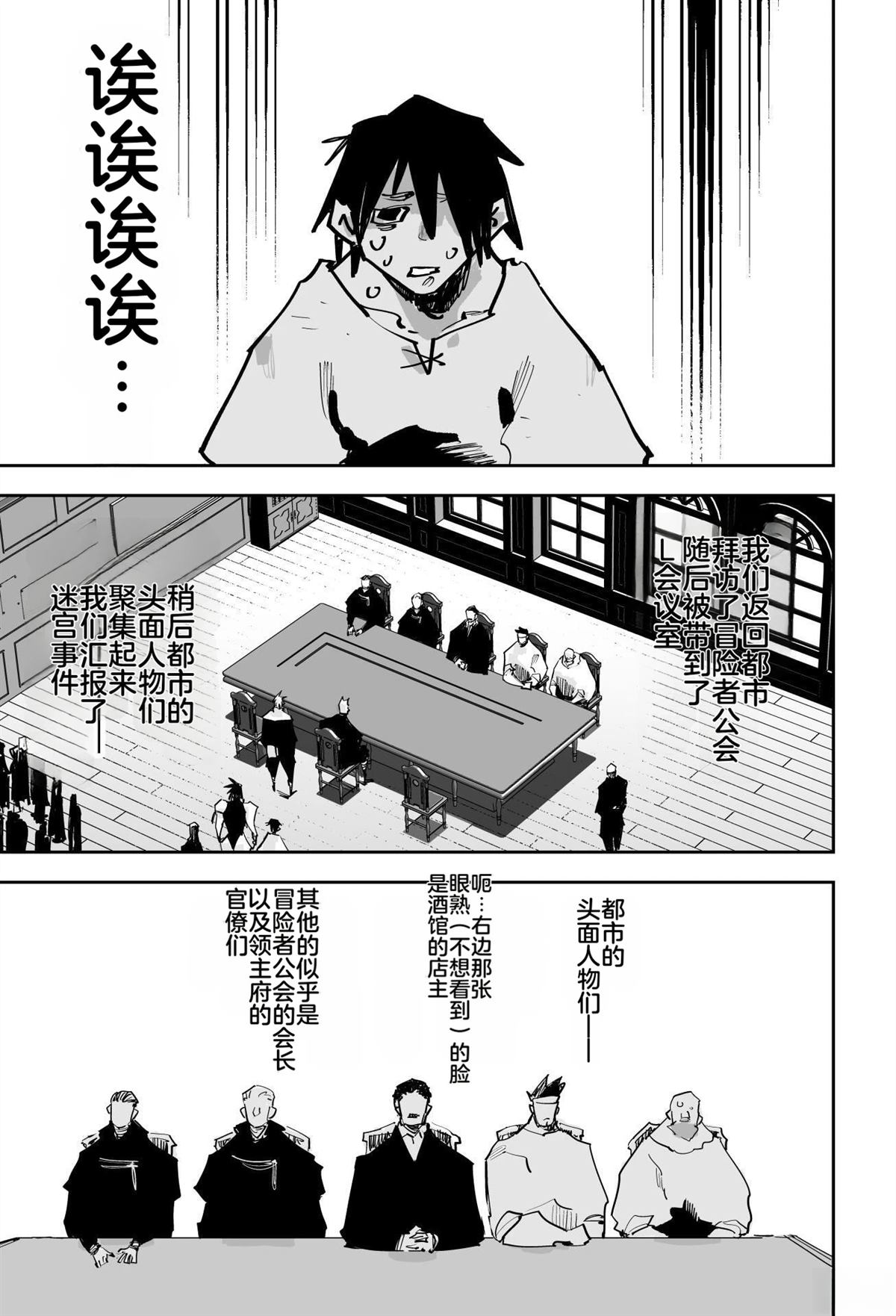 第475页