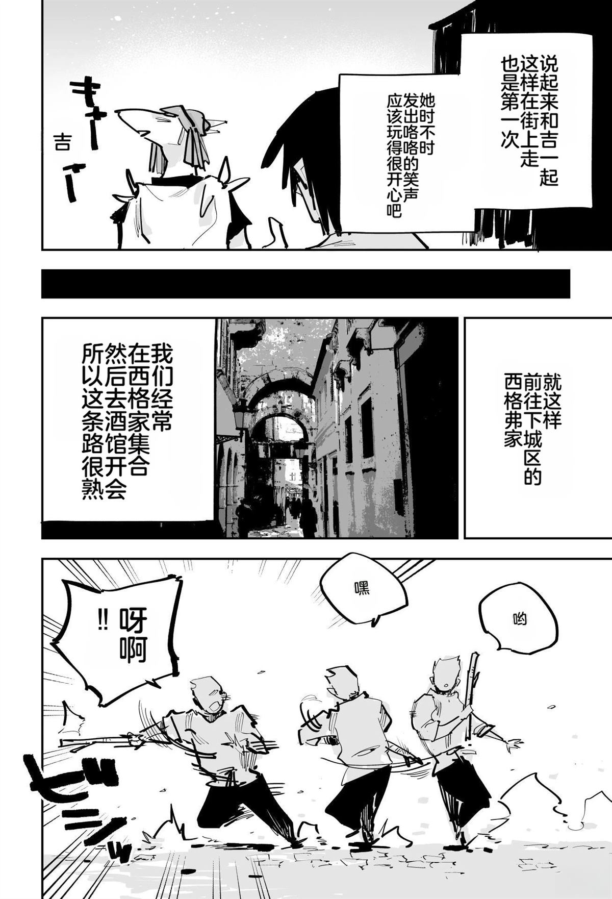 第518页