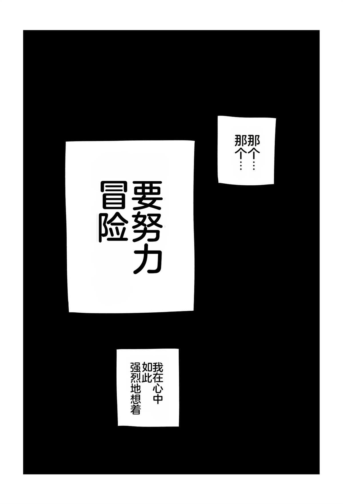 第555页