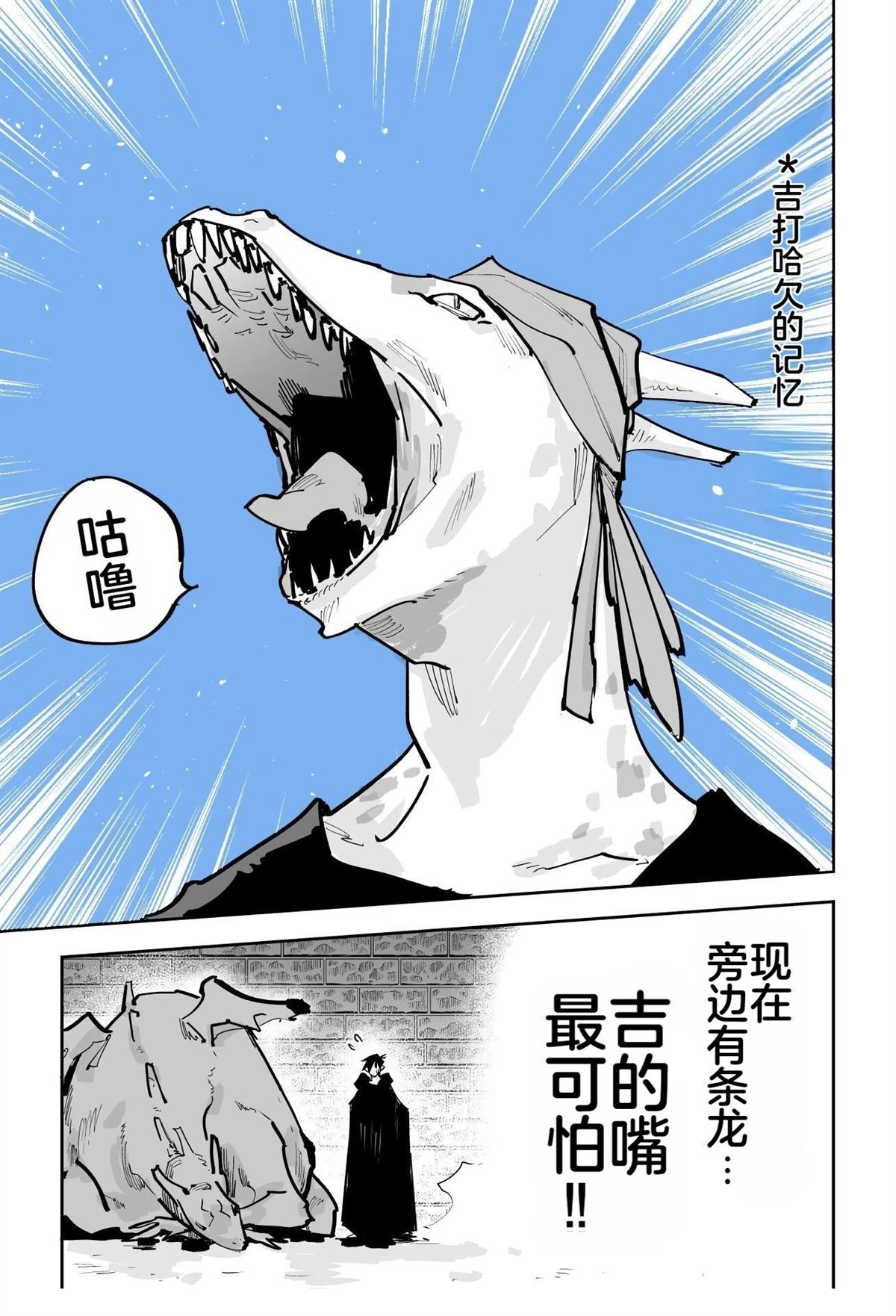 第581页