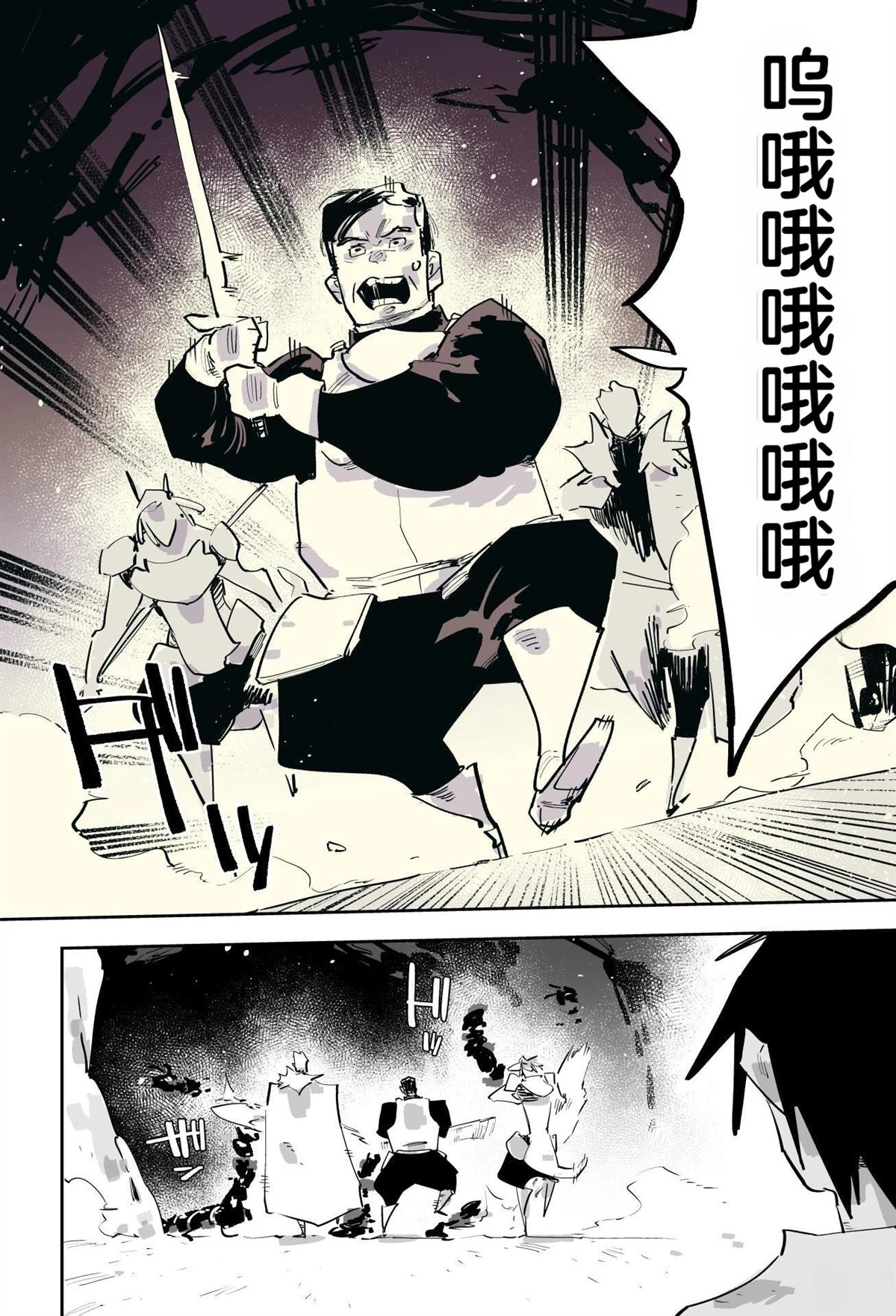 第156页