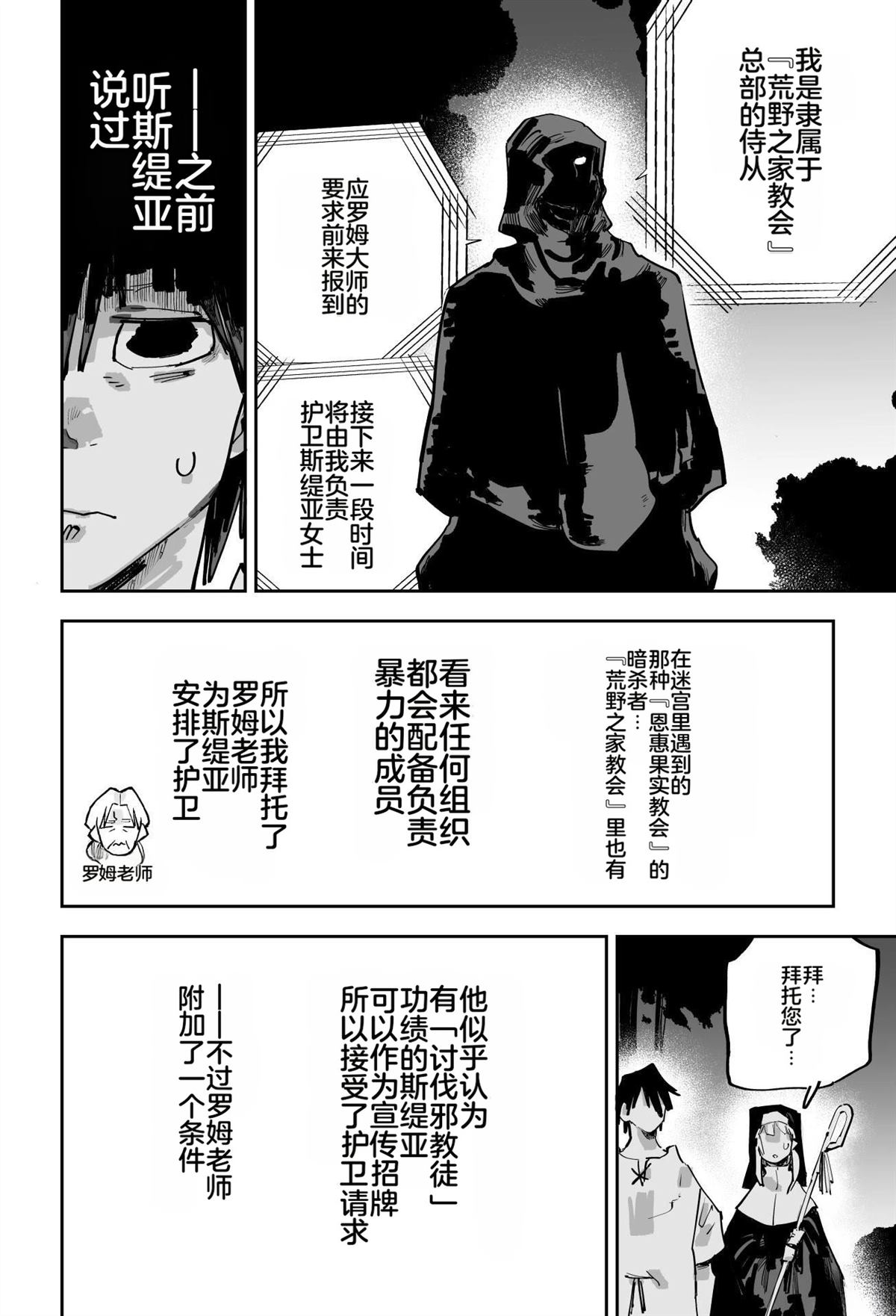 第178页