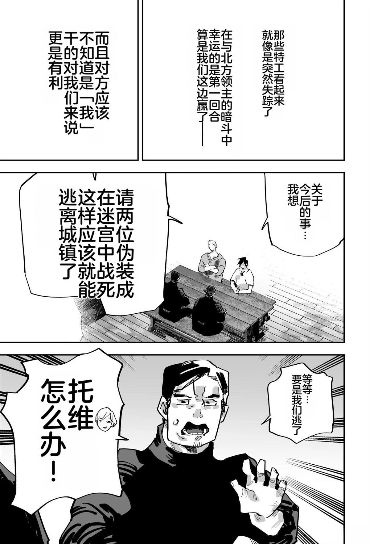 第224页