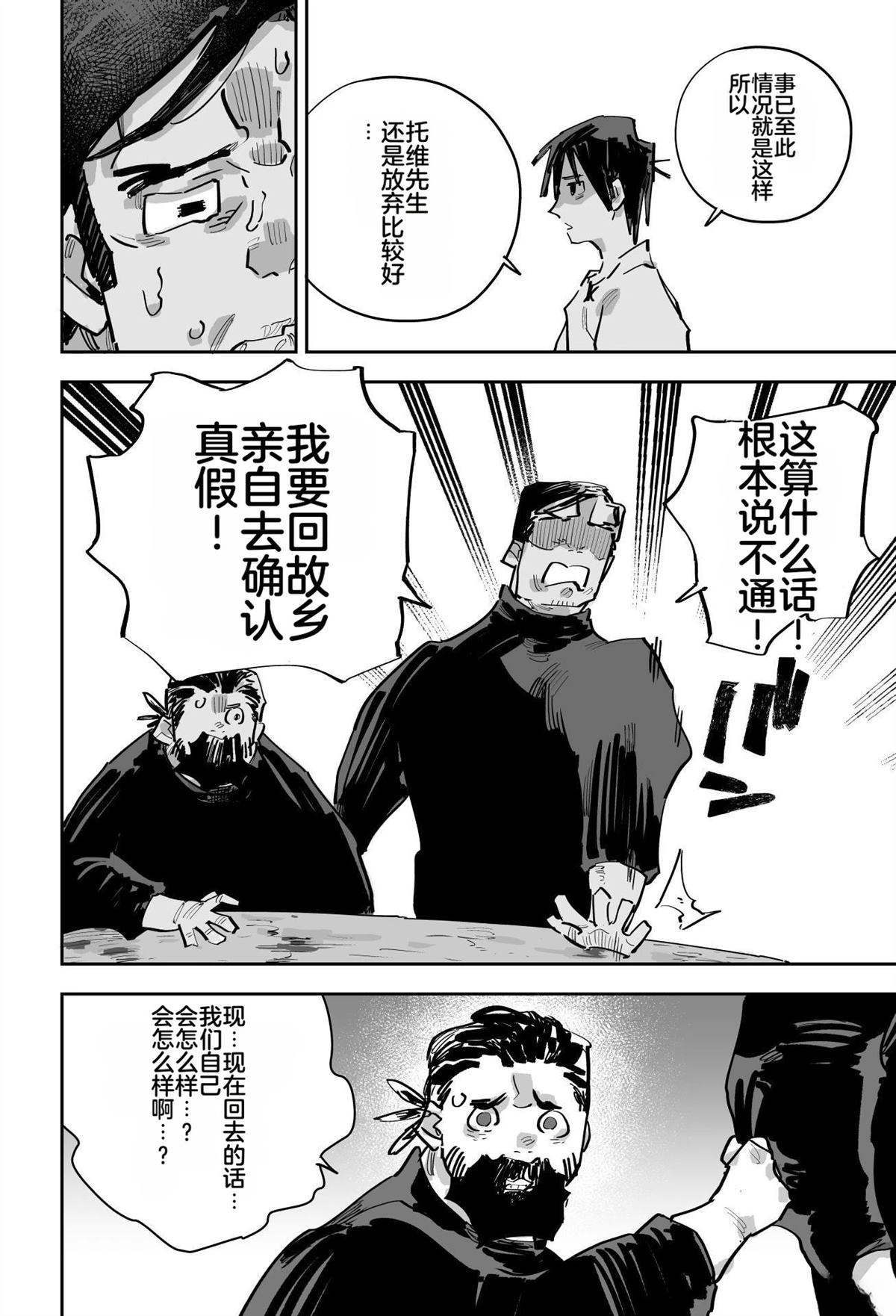 第225页